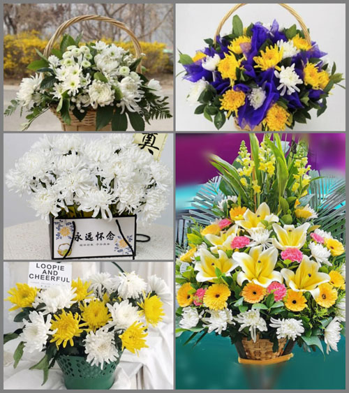 贵州毕节市七星关区八寨镇白事提篮配送